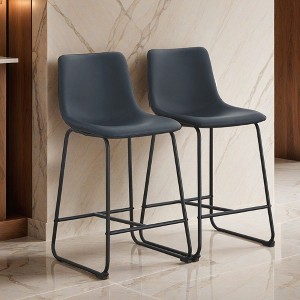 Set of 2 Modern Minimalist Style PU Material Bar Stools, suitable for kitchen - Leovsnove - 1 of 4