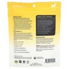 Mushroom Matrix Canine Joint, Certified Organic Mushroom Powder, For 50 lb Pet, For Dogs and Cats, 7.1 oz (200 g) - 2 of 2