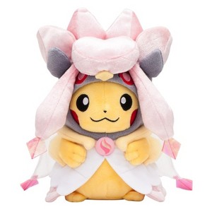 Pokemon Center Original Pikachu Wearing Mega Diancie Poncho Plush - 1 of 2