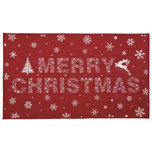 coucheta  Door Mat - 1 of 4
