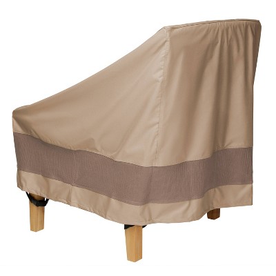 Elegant Waterproof Beige and Brown Patio Chair Cover