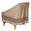 Duck Covers 38" Brown Elegant Waterproof Patio Chair Cover - 2 of 4