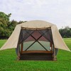 Hike Crew Waterproof Gazebo Rain Shelter Tarp Compatible with 6-Sided Pop-Up Tent with 6ft Panels - 2 of 4