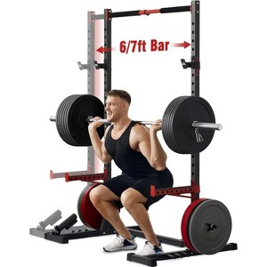 FLYBIRD Squat Rack with Pull-Up Bar, Adjustable Multi-Functional Power Rack, Inner Width Squat Rack Stand - 1 of 4