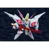 Good Smile - Good Smile Company - Granbelm - White Lily Moderoid Plastic Model Kit - 3 of 4