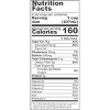 Charleston Favorites Okra Soup - Case of 12/32 oz - 3 of 3