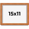 PosterPalooza | Classic Brown Picture Frame - UV Acrylic, Backing Board, Hanging Hardware Included - 2 of 4