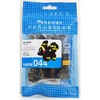 Nanoblock - Nanoblock - Pokemon Series - Umbreon Building Kit - 2 of 2