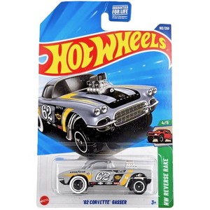 Hot Wheels 1962 Corvette Gasser HW Reverse Rake New 2025 - 1 of 4