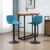 HOMCOM Adjustable Bar Stools Set of 4, Swivel Bar Height Chairs Barstools Padded with Back for Kitchen, Counter, and Home Bar, Blue - 2 of 4