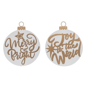 Transpac MDF Golden Ornament Wall Decor Set of 2 Christmas Home Decorations - 1 of 4