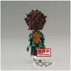 Banpresto - BanPresto - Demon Slayer - Q posket Petit - vol.6 Tanjiro Kamado Statue - 3 of 4