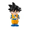 Bandai Dragon Ball Sofbitt Vinyl Figure - 3 of 4