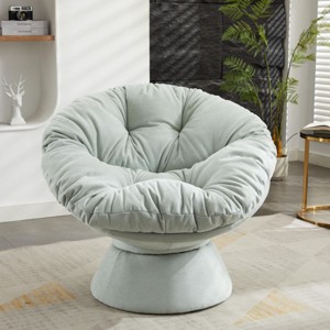 Oversized Swivel Accent Chair,360° Swivel Barrel Chair, Multicoloured Papasan Chair for Living Room-Cuddlewood - 1 of 4