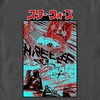 Men's Star Wars Manga Frames T-Shirt - 2 of 4