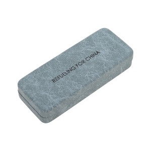 Unique Bargains Textured EyeGlasses Case 1 Pc - 1 of 4