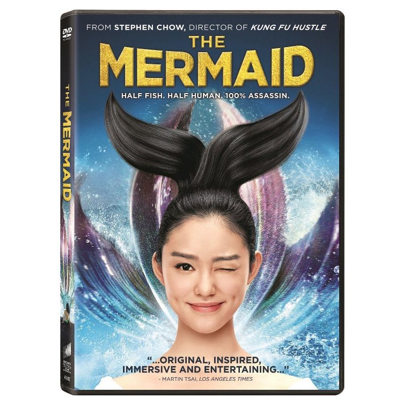Mei Ren Yu (Mermaid) (DVD), 1 of 2