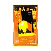 Moving Wild Board Game - 2 of 2