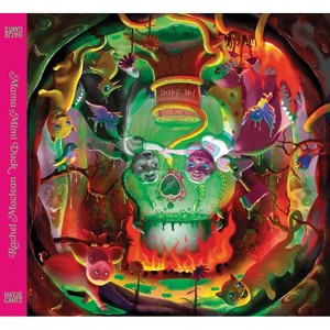 Rachel Maclean: Mama Mimi Duck - (Hardcover) - 1 of 1