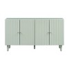 Elegant Wooden Sideboard Cabinet,Four-Door Storage Cabinet with Wavy Pattern Doors,Cylindrical Legs and Metal Handles,Adjustable Shelf-Cuddlewood - 3 of 4