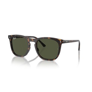 Ray-Ban RB2210 53mm Gender Neutral Square Sunglasses - 1 of 4