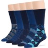 Men Diabetic Non-Binding Fashion Cotton - Crew - Patterned, - Blue, Khaki, Brown - 5 Pack Large/XL | 7BIGSTASRS KINGDOM - 4 of 4