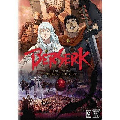 Berserk Golden Age Arc 1: Egg of the King (DVD)(2012)