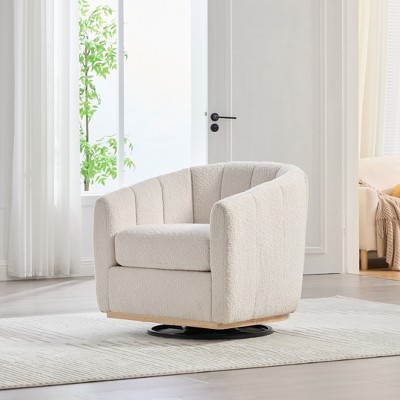 Hrinhom 32.3"W 360°Chenille Swivel Chair,Tufted Pumpkin-Shape Armchair