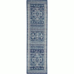 Nourison Passion Bohemian Indoor Rug - 1 of 4
