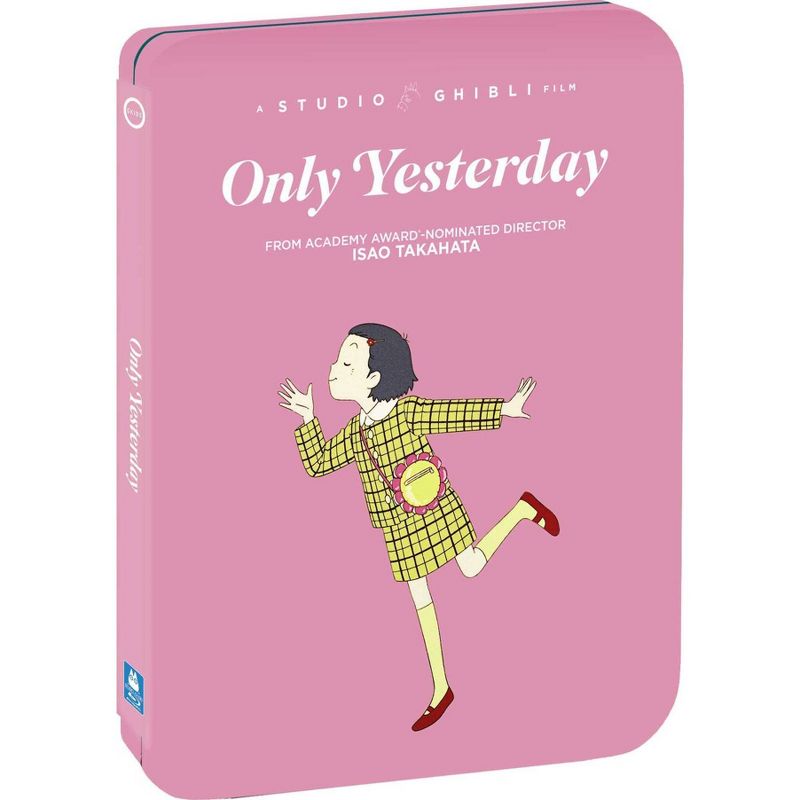 Only Yesterday (Blu-ray)(SteelBook), 2 of 3