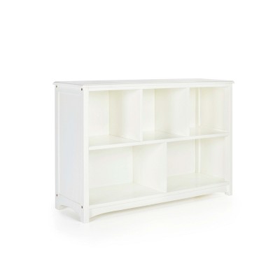 Classic White Adjustable Kids Bookshelf with Cubes