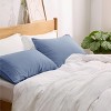 Bedsure-Polyester Microfiber Pillowcase 2 Pack Super Soft and Cozy Peached Fabric - 2 of 4