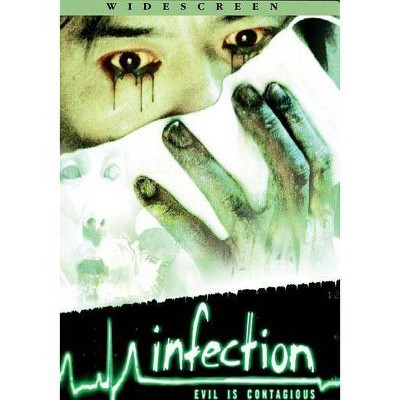 Infection (DVD)(2005)