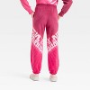 Girls' Fleece Jogger Pants - art class™ - 2 of 3