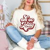 Simply Sage Market Women's Oh So Jolly Short Sleeve Garment Dyed Tee - 2 of 4