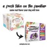 Purina Beneful Medleys Tuscan, Romana & Mediterranean Styles with Chicken, Beef and Lamb Flavor Wet Dog Food - 3oz/12ct Variety Pack - 3 of 4