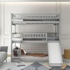 Streamdale Full-Over-Full-Over-Full Triple Bed With Built-In Ladder And Slide, Gray - 2 of 4
