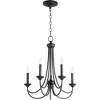 Quorum Lighting Brooks 5-Light Chandelier, Noir, 22 Width, 23.5 Height - 2 of 4