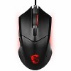 MSI MOUSE CLUTCH GM08 - 2 of 3