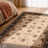 Rug Branch Traditional Persian Indoor Rug - 4 of 4