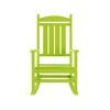 WestinTrends  2-Piece Classic Porch Rocking Chair With Side Table Set - 4 of 4
