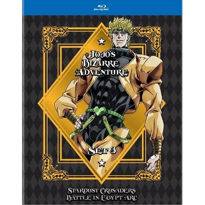 Jojo's Bizarre Adventure Set 3: Stardust C Battle Egypt (Blu-ray)(2020)