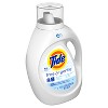 Tide High Efficiency Liquid Laundry Detergent - Free & Gentle - image 3 of 4