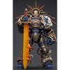 Ultramarines Primarch Roboute Guilliman 1/18 Scale | Warhammer 40K | Joy Toy 0 - 4 of 4