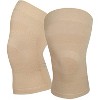 Sport Aid Knee Brace With Gel Pad 9" Large Beige - 2 of 3