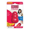 KONG Refillable Classic Chew Dog Toy - Red - 3 of 4