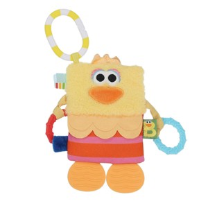 Sesame Street Big Bird Tug & Tag 10" Inch Plush Sensory Soft Activity Teether Toy - 1 of 4