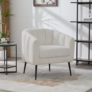 Mlmh & Kngwa 29.9"W Modern Living Room Accent Chair,Upholstered Chenille Barrel Chair with Metal Legs - 1 of 4