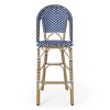 Kinner 4pk Outdoor Aluminum French Bar Stools - Dark Teal/White/Bamboo - Christopher Knight Home - 3 of 4