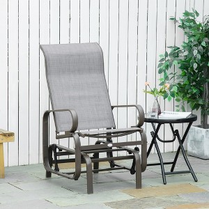 Maggift Patio Accent Chairs, Outdoor Chair, Park Love Seat with Breathable Sling Fabric, Suitable for Lawn, Garden and Porch, Gray, - 1 of 4